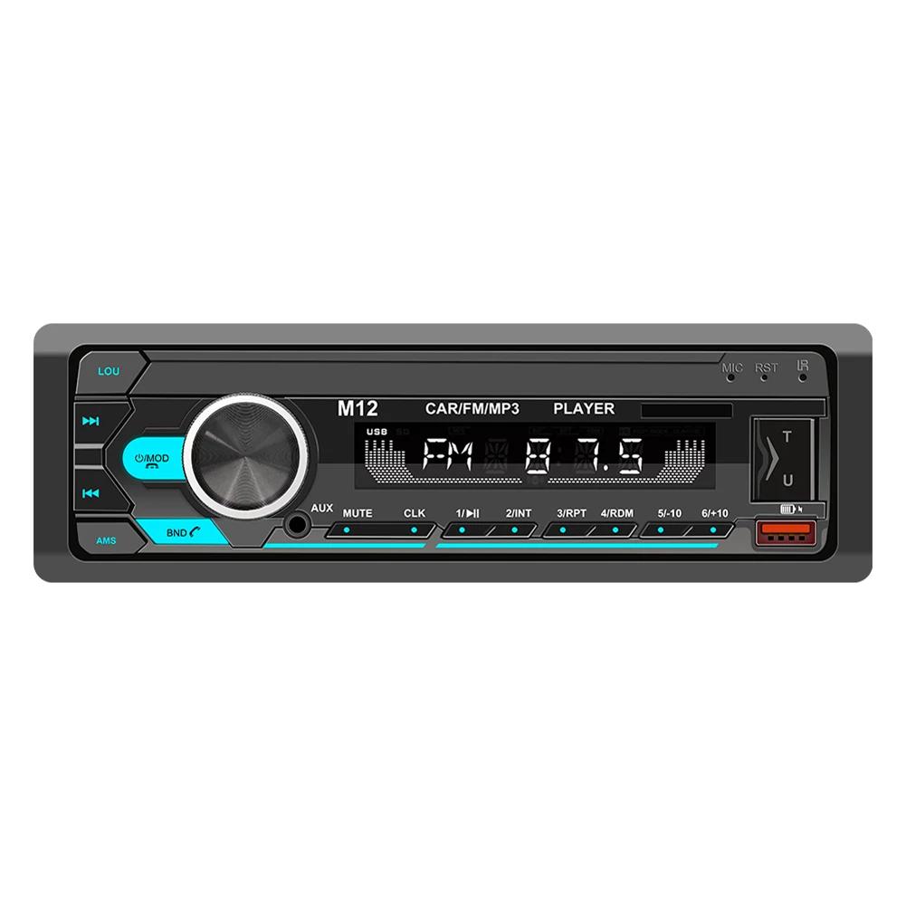  ׷  LCD ÷,  ȣȯ MP3 ÷̾, AUX TF  ,   FM , USB  , 12V
